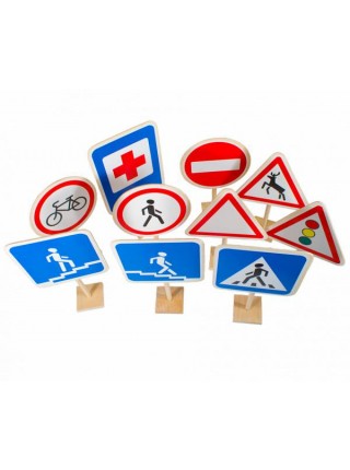 Дорожные знаки для детей "Азбука пешехода", 10 шт, из дерева