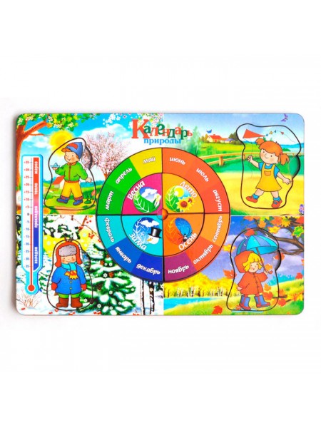 Обучающая доска Календарь природы, Мастер игрушек IG0003