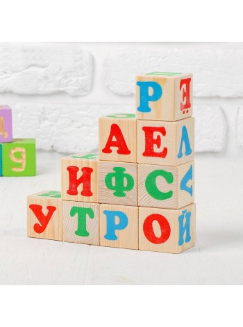 Кубики Алфавит русский томик купить