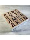 Кубики Азбука, 16 деталей Престиж-игрушка купить