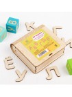 Деревянная коробочка для творчества и развития "33 деревянных буквы" купить