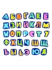 Магнитный алфавит Русский Узоры купить