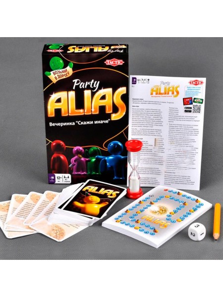 Настольная игра Алиас Вечеринка,TACTIC ALIAS Party (компактная версия)