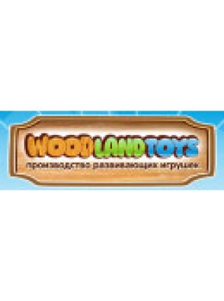 WoodLand Toys - официальный сайт представителя