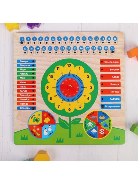 Бизиборд Обучающая доска "Календарь с часами: Цветочек" Мастер игрушек IG0200