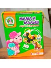 Игра настольная с липучками "Мама и малыш" (Vladi Toys) купить
