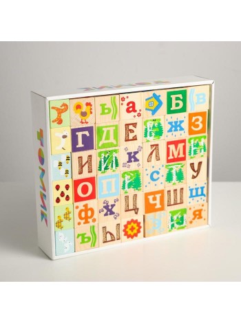 Кубики Занимательные буквы томик купить