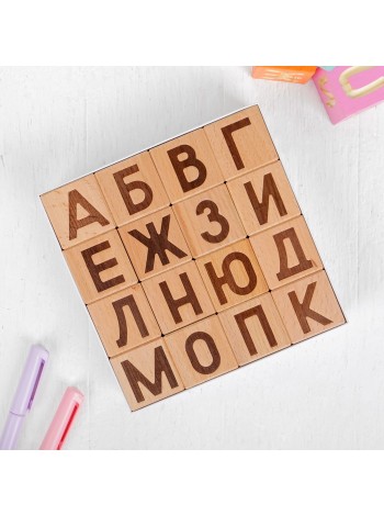 Кубики Азбука, 16 деталей Престиж-игрушка купить