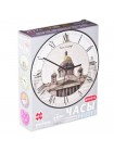 Сборная пазл-игрушка "Часы. Исаакиевский собор", с часовым механизмом купить