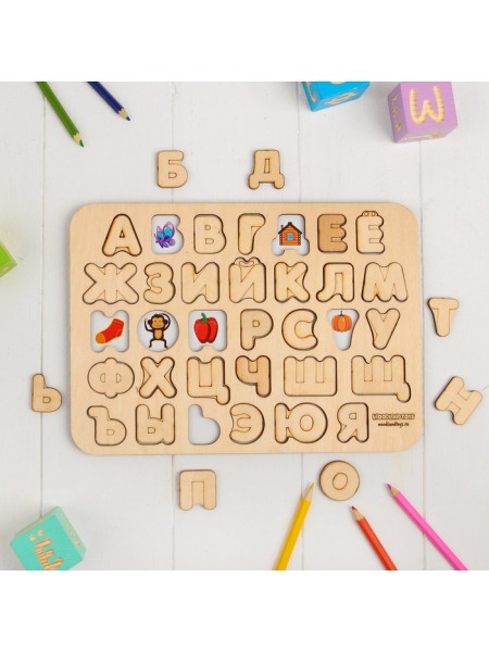 Рамка вкладыш "Изучаем буквы" (цветная), WoodLand Toys 092102